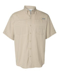 Columbia PFG Tamiami II Short Sleeve Shirt