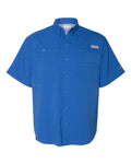 Columbia PFG Tamiami II Short Sleeve Shirt